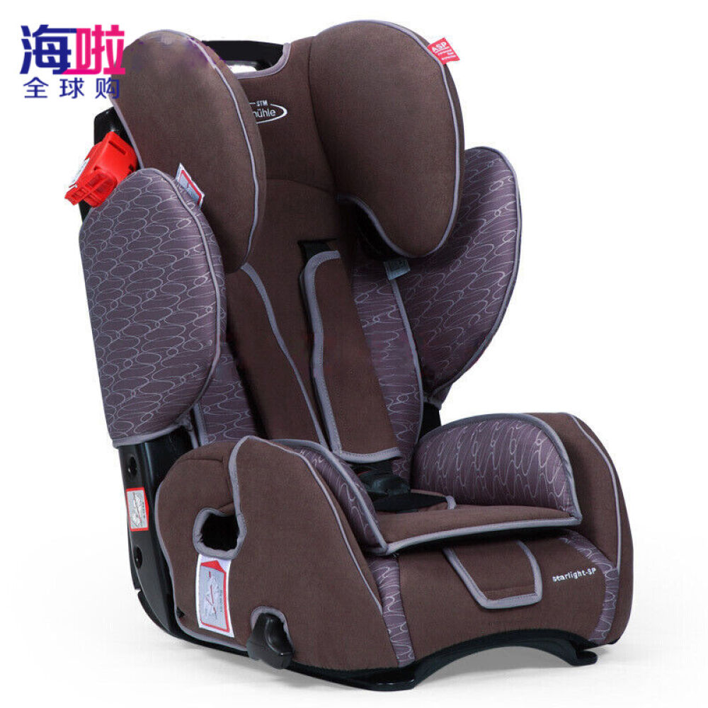 STM舒途美变形金刚儿童汽车安全座椅德国原装进口9月-12岁玫瑰紫