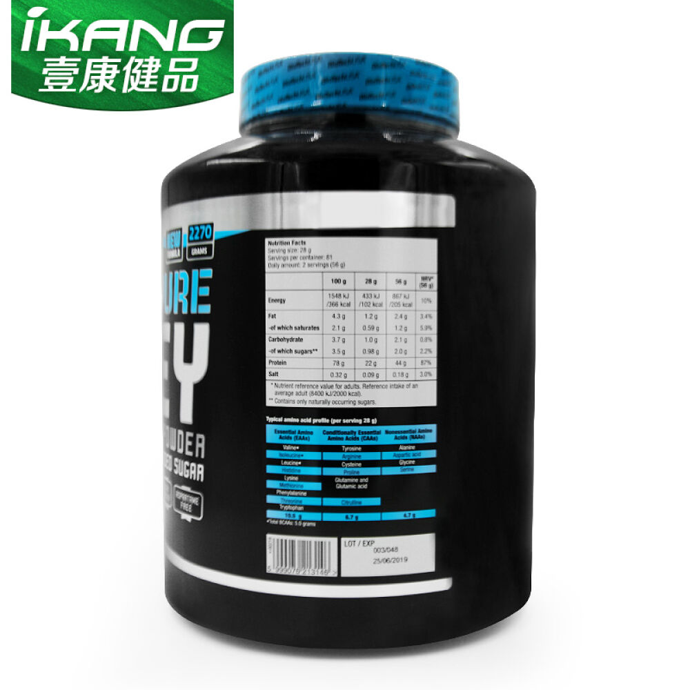 BiotechUSA乳清蛋白粉健身增肌粉健肌粉欧洲进口（非肌肉科技美瑞克斯欧普特蒙）乳清蛋白质粉5磅巧克力味