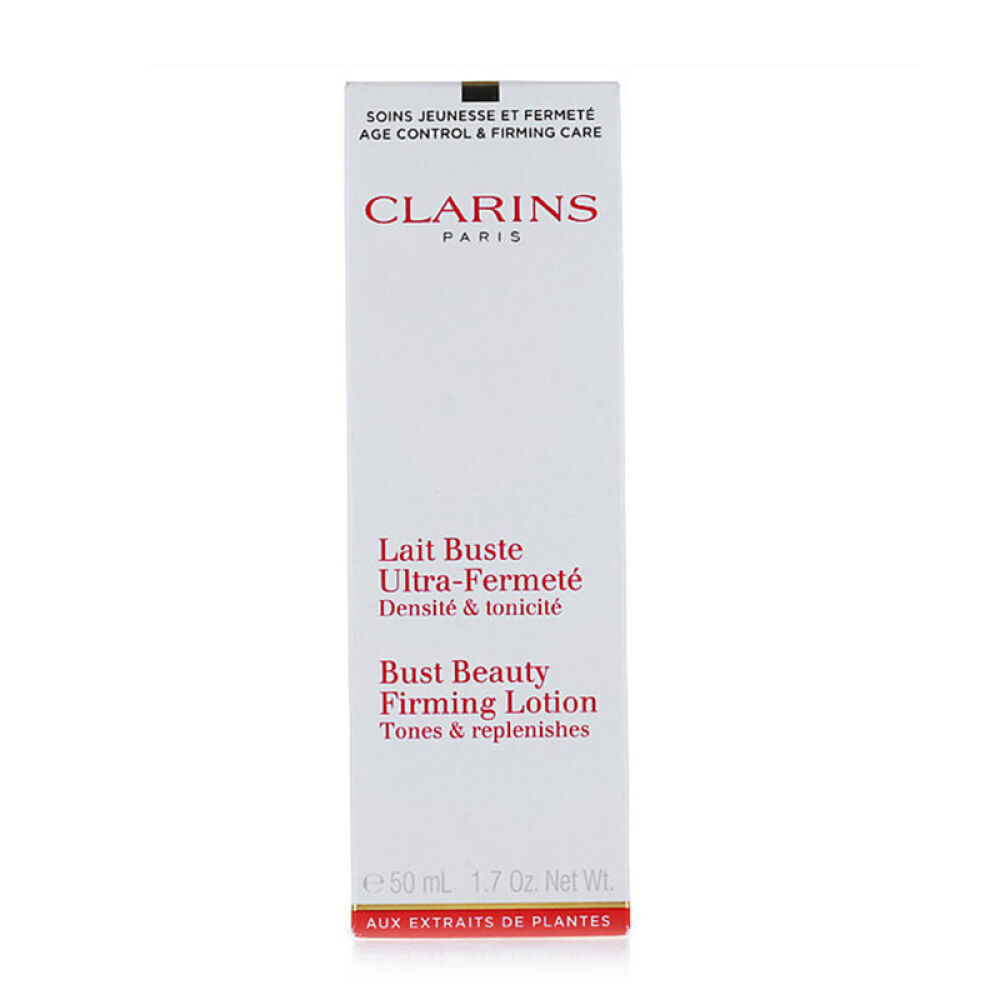 Clarins娇韵诗胸部护理SR挺胸紧致乳50ml