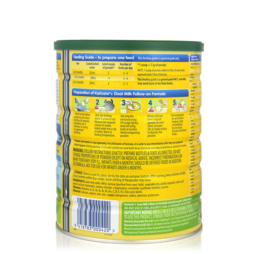 澳洲可瑞康（Karicare）婴儿幼儿羊奶粉2段6-12个月900g直邮