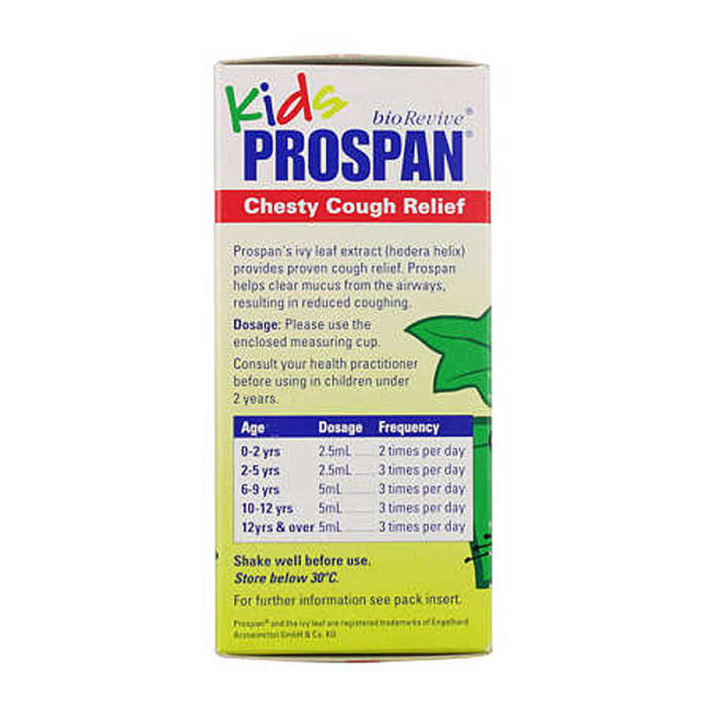 香港地区直邮美国LittleColdsremedies天然顺势蜂蜜棒棒糖小青蛙止咳水小绿叶止咳水