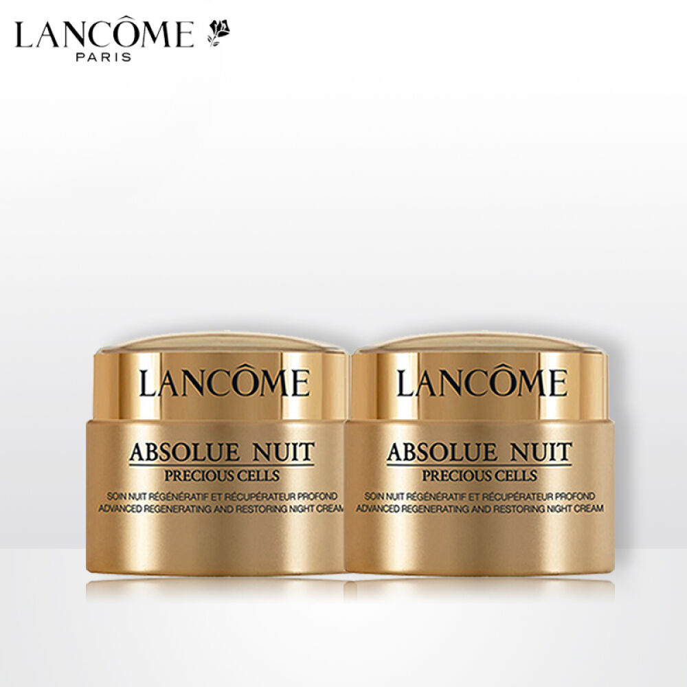 兰蔻lancome金纯系列菁纯女士洁面/水/面霜/晚霜/眼霜/精华单品保湿