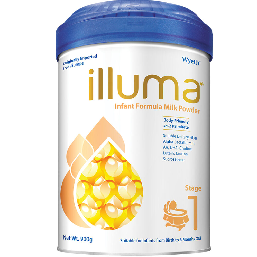 自营港版惠氏启赋（Wyethilluma）婴儿配方奶粉1段（0-6月）900克