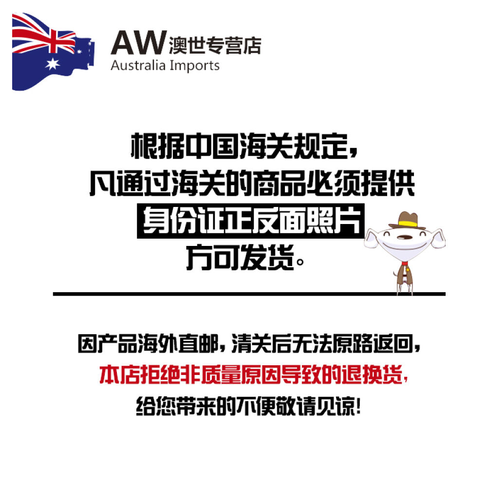 【澳洲免税直邮】澳洲可瑞康（Karicare）婴幼儿羊奶粉900g新西兰原装进口羊奶2段(6-12个月)