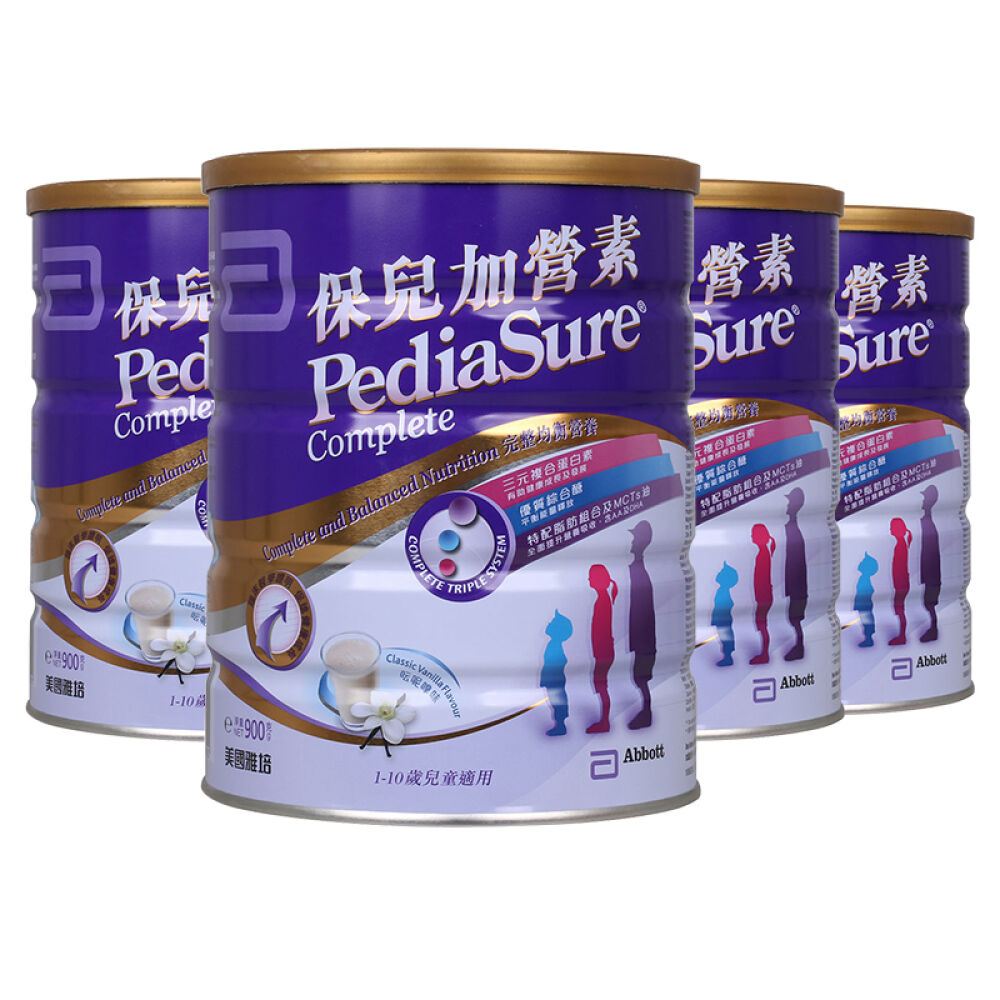 自营雅培(Abbott)奶粉港版保儿加营素1-10岁云呢拿味新加坡原装900g*4四罐装