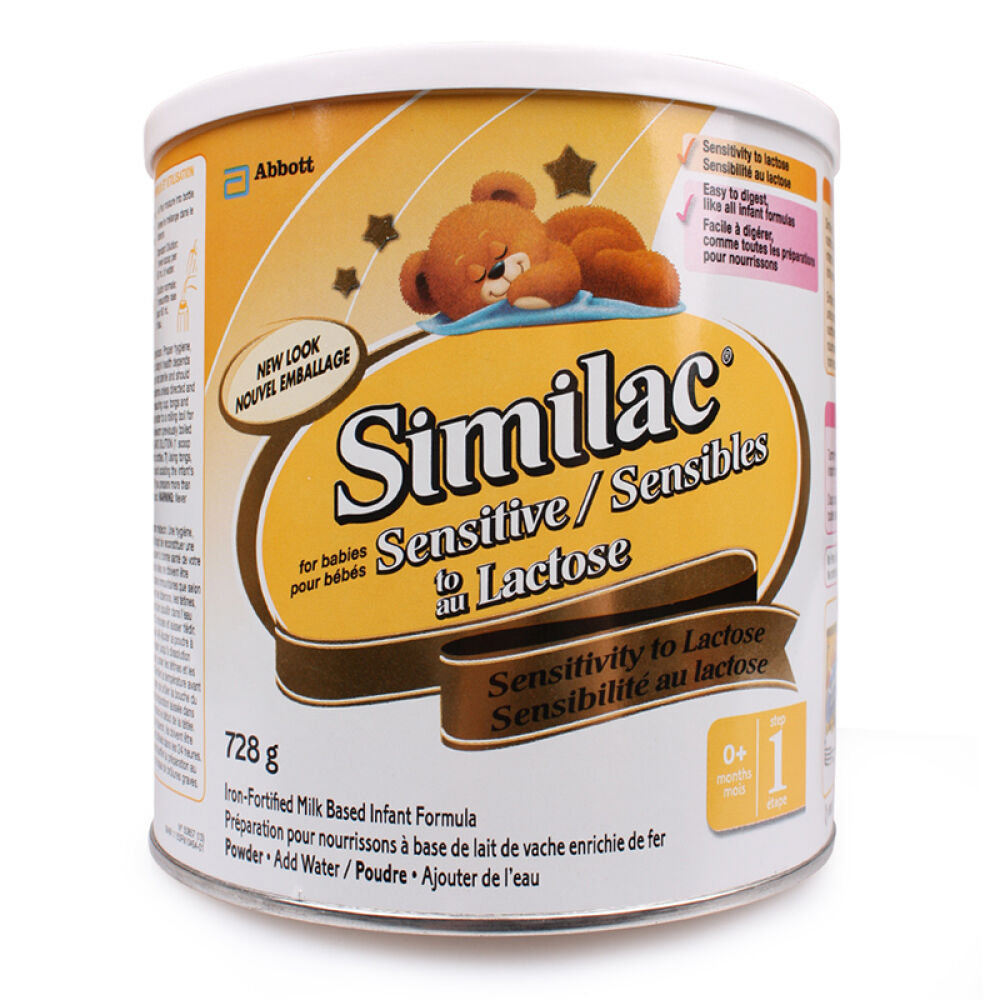 【全球购】直邮加拿大雅培Similac1段无乳糖奶粉一段0-12个月728g(超过6罐请分开拍)