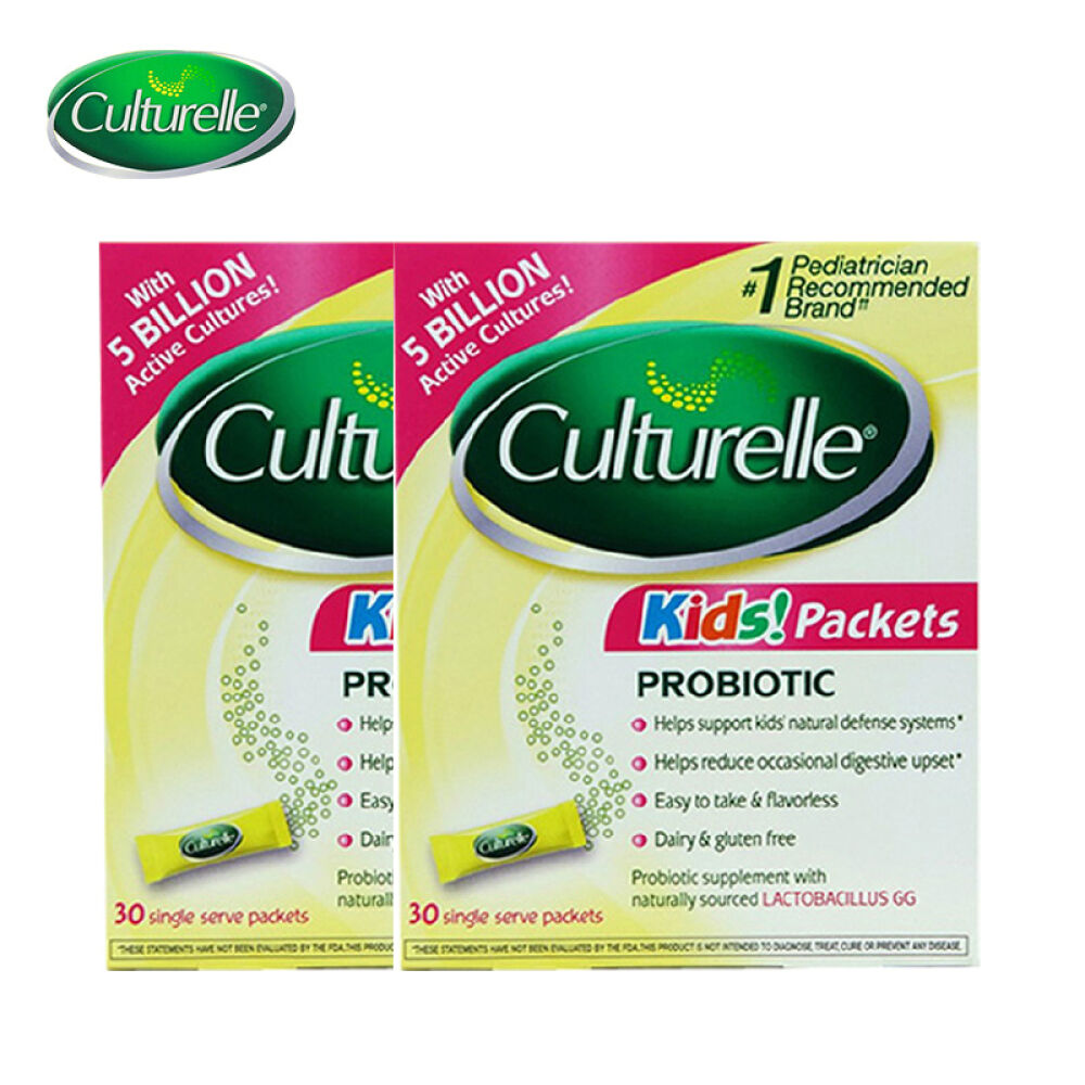 【全球购】美国Culturelle婴幼儿儿童宝宝LGG益生菌粉30袋防便秘润肠道2盒装