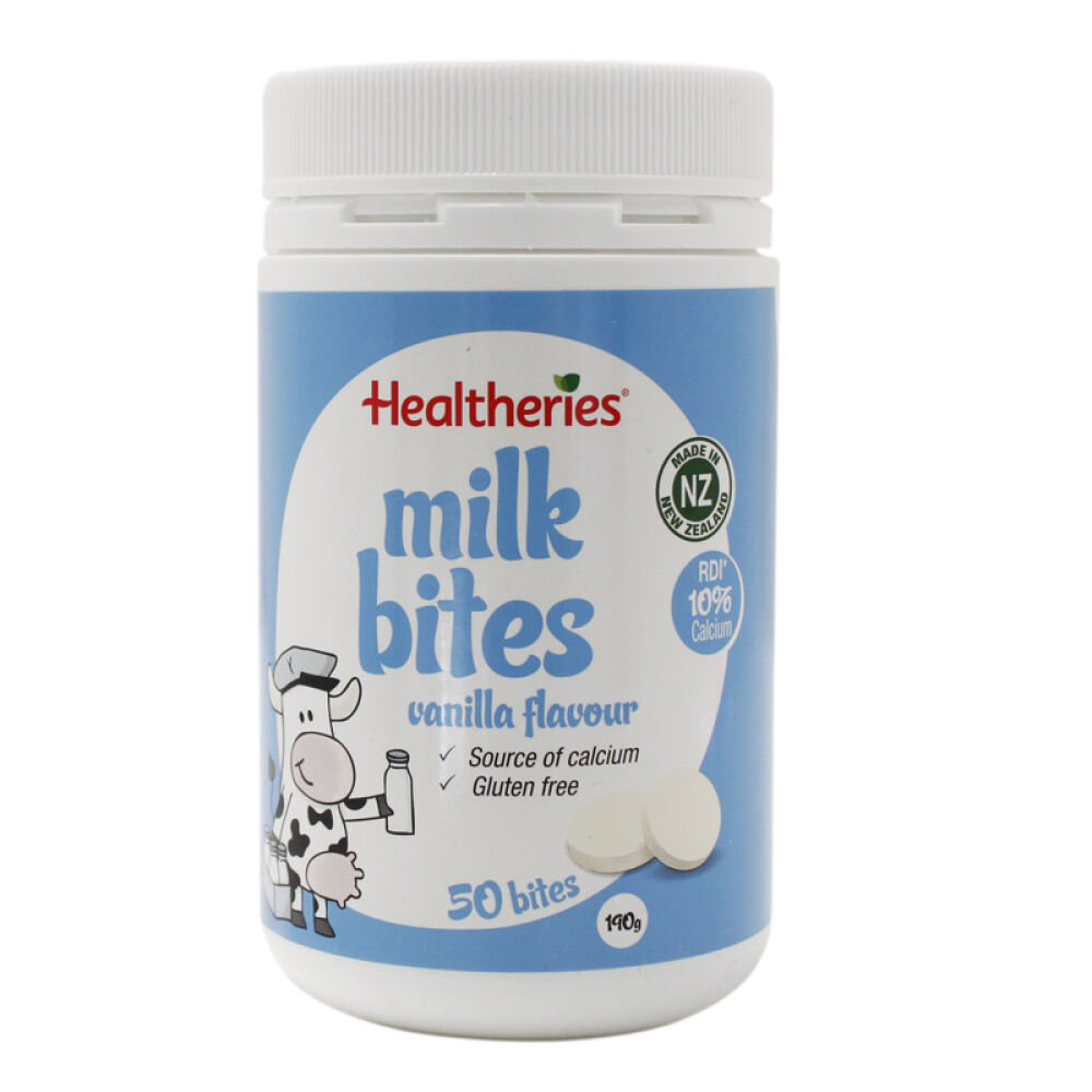 Healtheries贺寿利儿童进口奶片咀嚼片50片新西兰直邮香草味DB10805