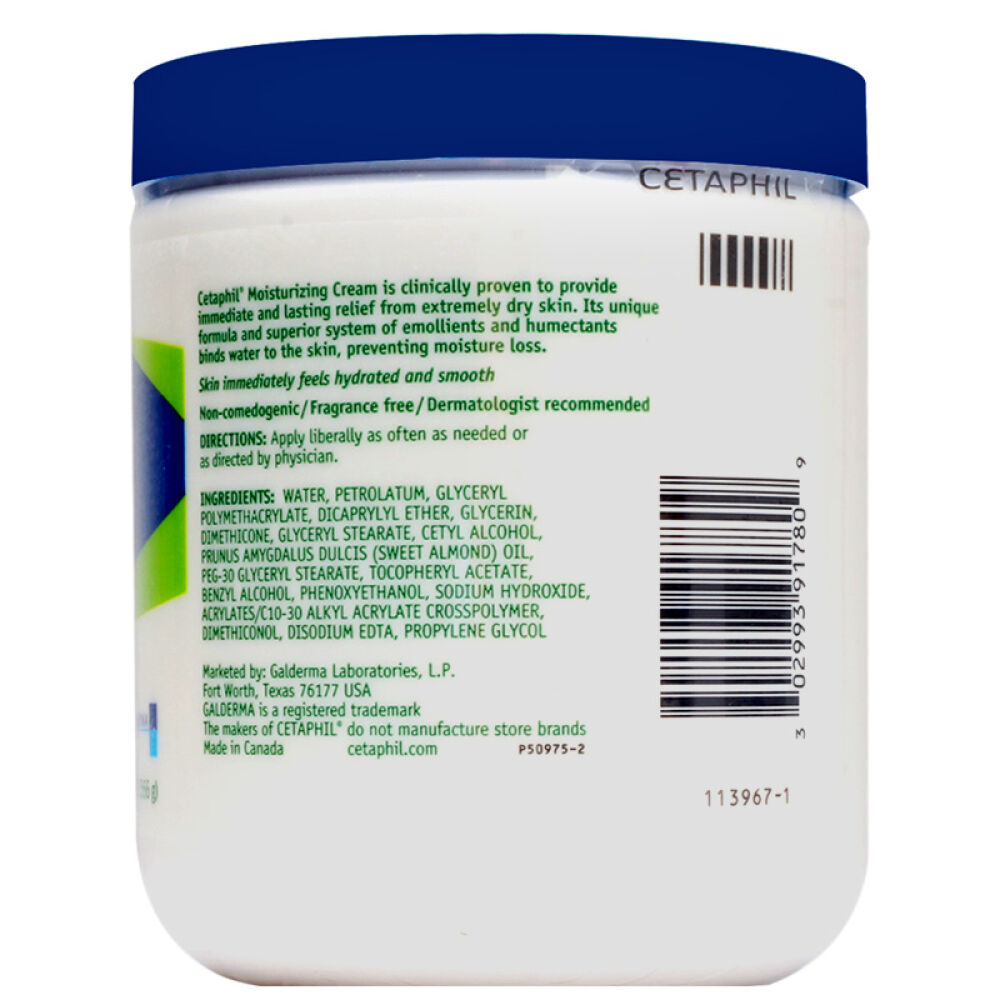 【全球购海外直邮】加拿大丝塔芙Cetaphil温和保湿润肤霜乳液洁面乳全家适用温和润肤乳霜566g