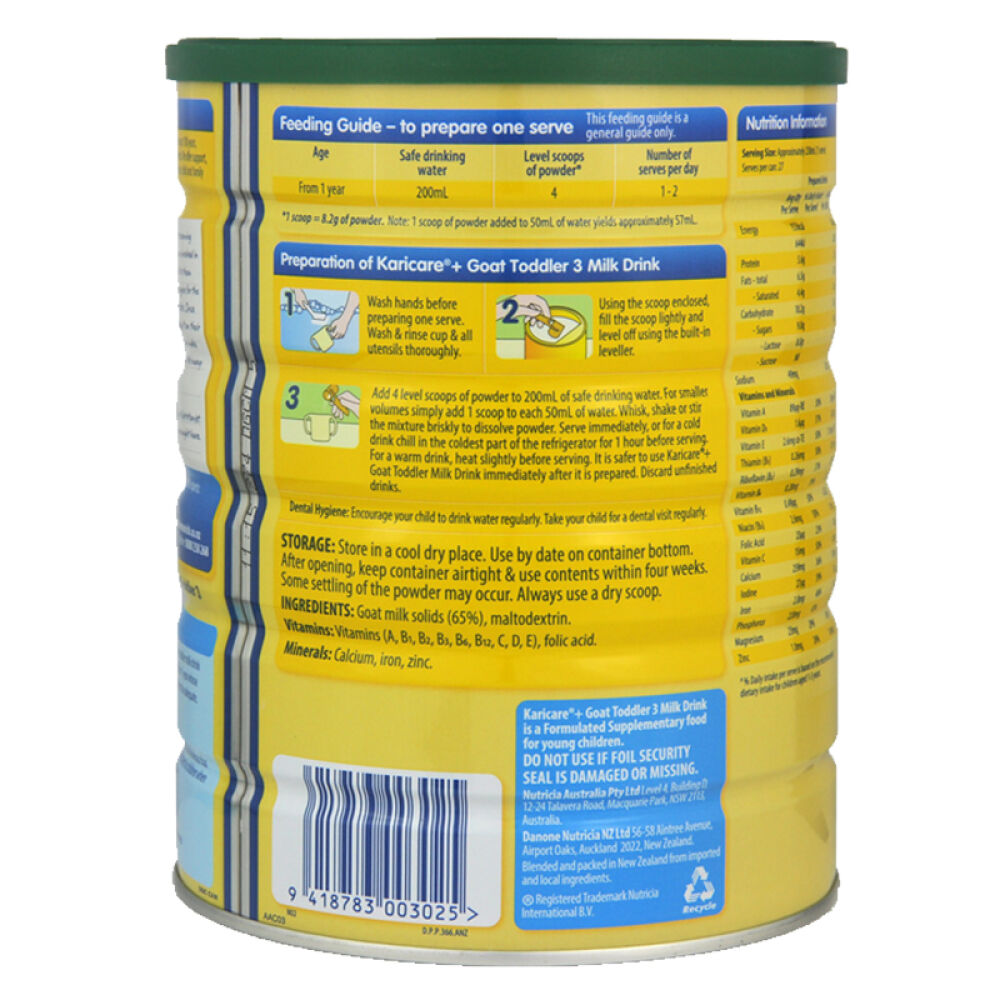 【新日期】澳洲羊奶粉可瑞康婴儿幼儿羊奶粉Karicare新西兰进口3段一罐900g可瑞康羊奶粉3段(1岁以上)900g