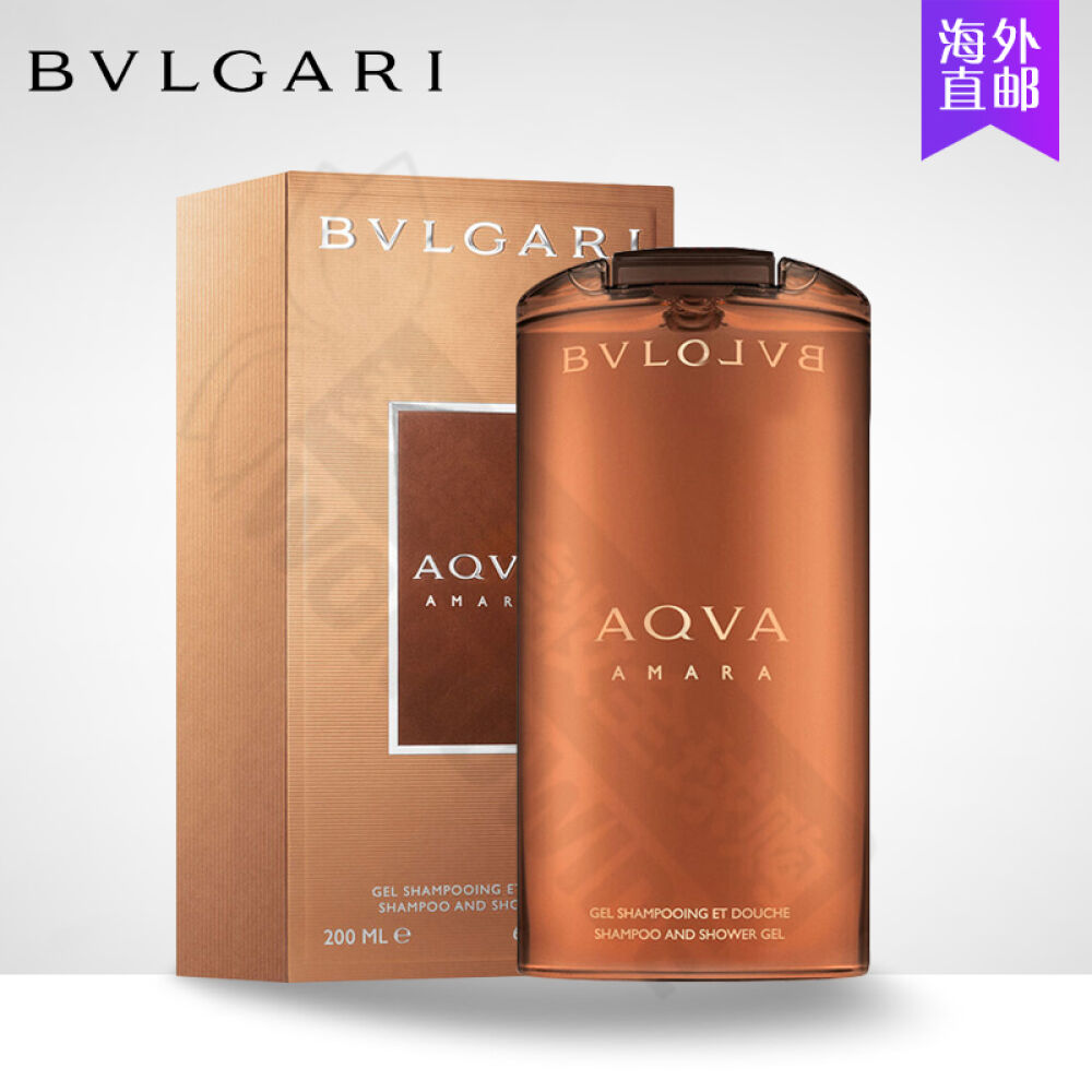 【欧美进口】bvlgariman宝格丽男士香水沐浴露海韵铂金艳阳男士洗发