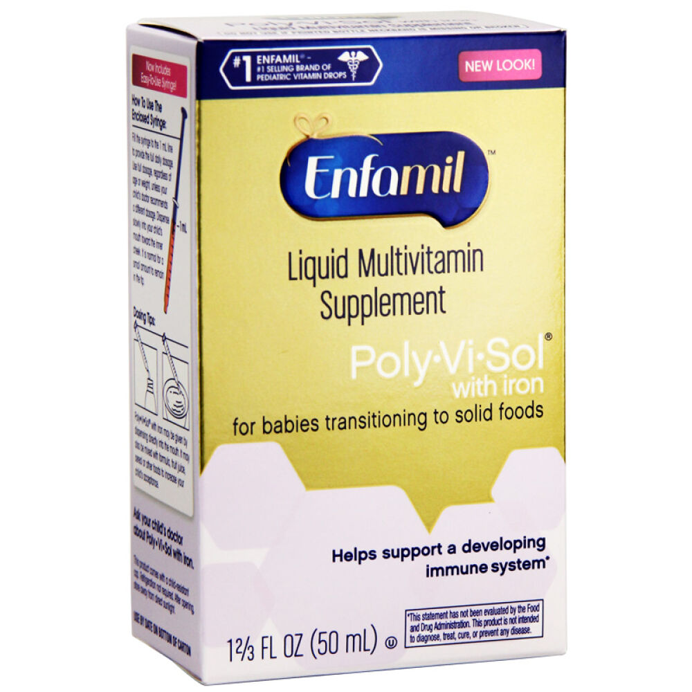 美国进口美赞臣Enfamil宝宝多维/维生素ACD/维生素D/VD高铁滴剂50ml多种维生素+铁滴剂