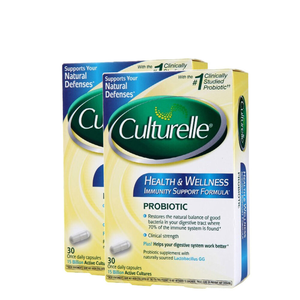 美国进口康萃乐（Culturelle）婴幼儿童宝宝LGG益生菌粉调理肠胃湿疹益生菌胶囊30粒*2