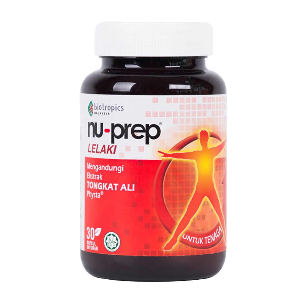 马来西亚进口nu-prep30片装