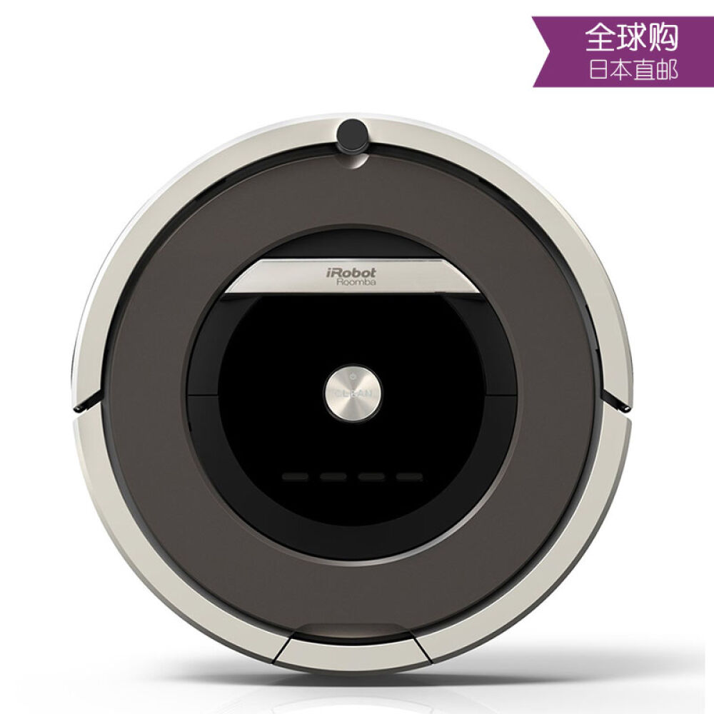 艾罗伯特iRobotRoomba870家用全自动智能保洁清洁扫地机器人吸尘器