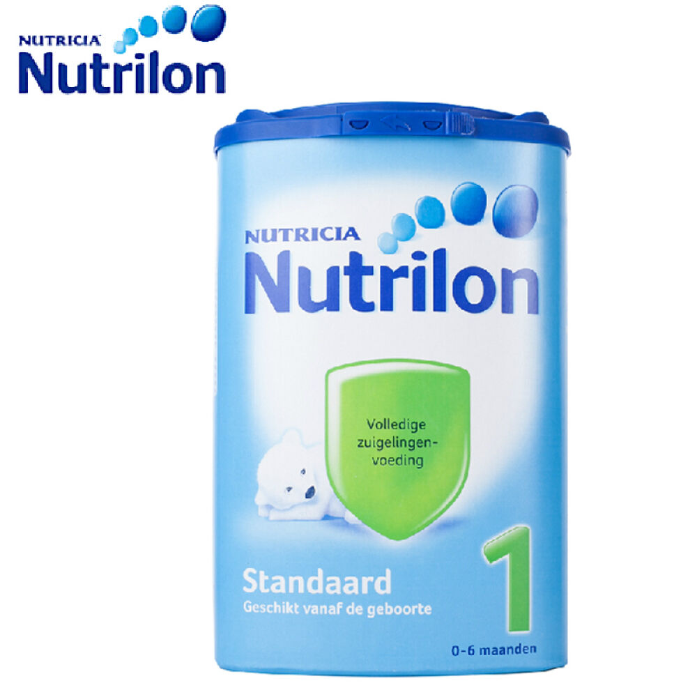【全球购】荷兰牛栏Nutrilon婴儿幼儿配方奶粉荷兰本土原装1段(适合0-6个月的宝宝)2罐装保税仓发货