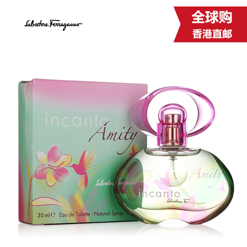 【美国原装进口】菲拉格慕Ferragamo女士仲夏之梦淡香水30ml