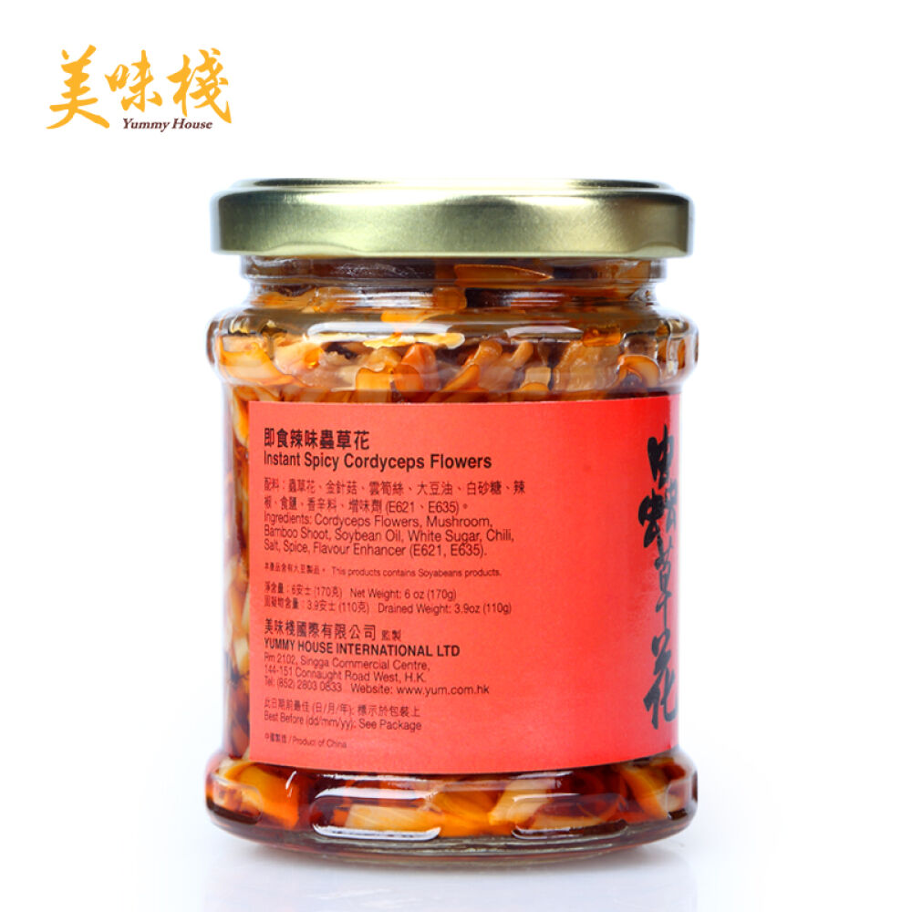 美味栈即食虫草花干货孢子头金虫草蛹虫草辣味170g