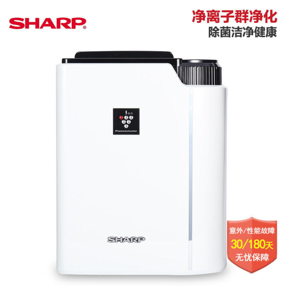 夏普负离子空气净化器家用净离子群除甲醛雾霾PM2.5IG-CL15A--白色