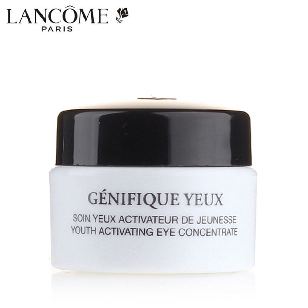 Lancome兰蔻保湿补水小黑瓶精华肌底液小样7ml*2+眼膜霜*1