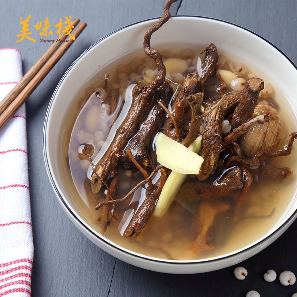 美味栈广式老火汤养生煲汤料炖汤材料包中药膳汤包组合干货礼盒635g