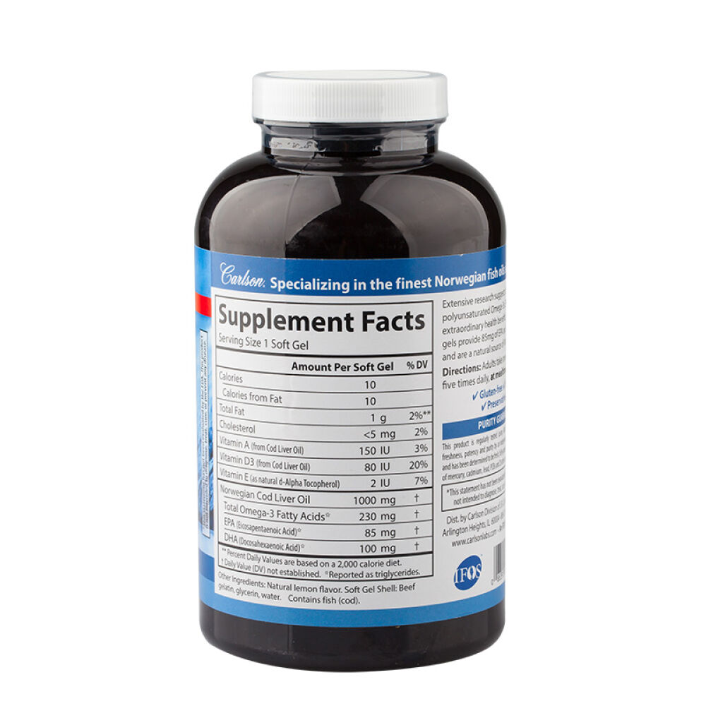 carlson康一生挪威深海鳕鱼肝油软胶囊柠檬味成人300粒鱼油明目益智1瓶装