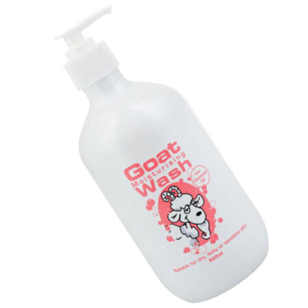 澳洲直邮山羊奶GoatSoap羊奶滋润保湿身体乳澳洲原装进口椰子味山羊奶沐浴露500ml1瓶
