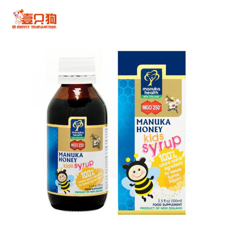 【壹只狗】新西兰直邮manukahealth蜜纽康MGO250+儿童蜂蜜止咳糖浆止咳糖浆 【壹只狗】新西兰直邮manukahealth蜜纽康MGO250+儿童蜂蜜止咳糖浆止咳糖浆