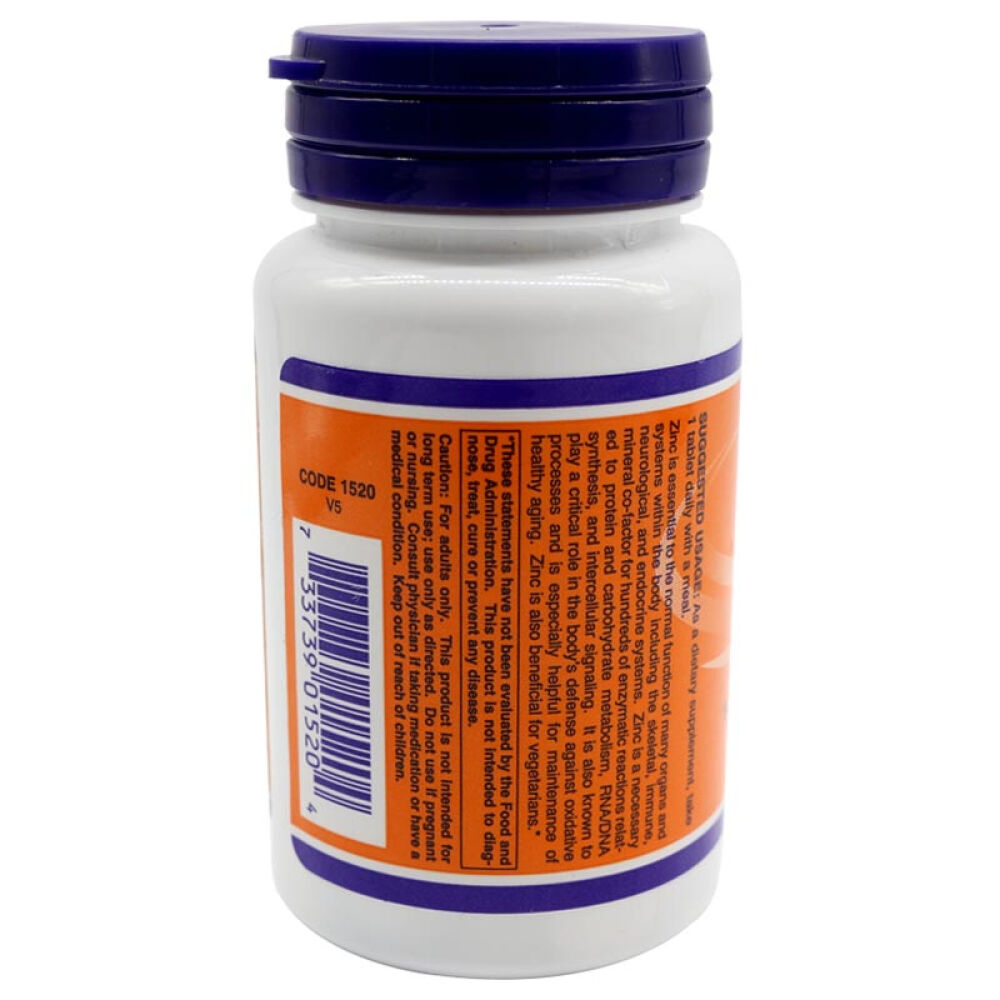 NOWFoods诺奥秘鲁MACA玛卡男性肾宝植物有机无副作用补锌片