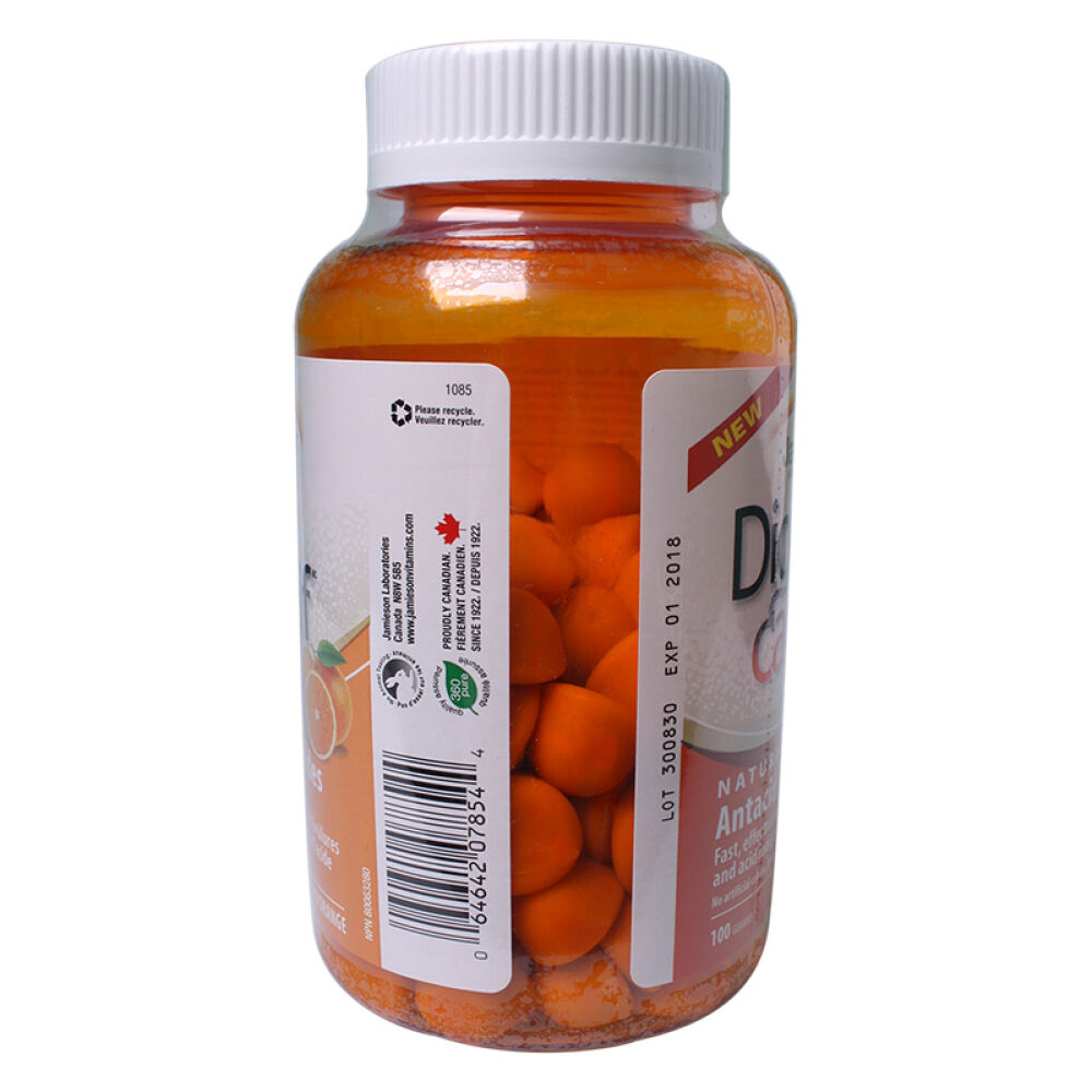 【全球购】直邮加拿大健美生Jamieson缓解胃灼热咀嚼软糖100粒