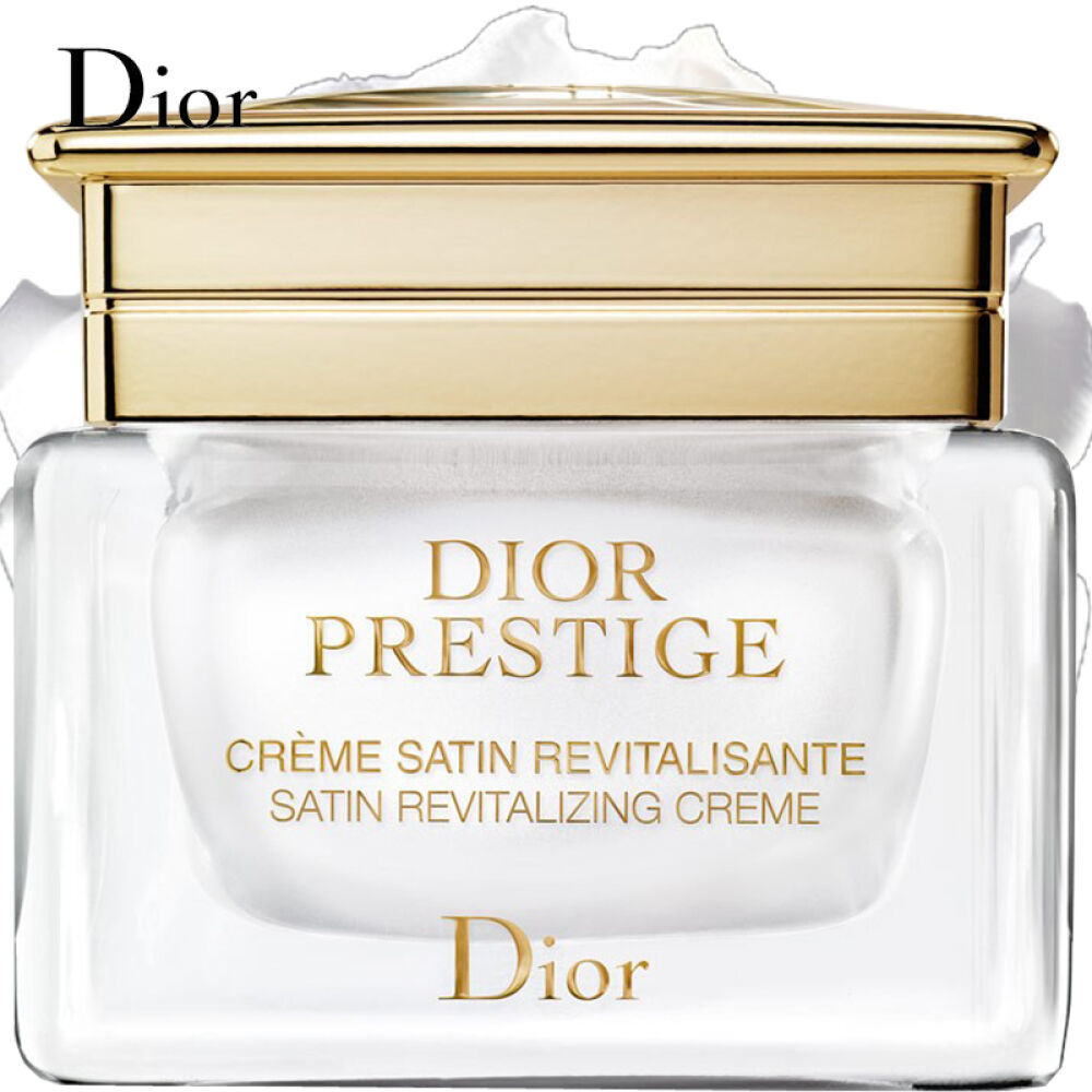 dior/迪奥眼霜花蜜丝悦乳霜15ml