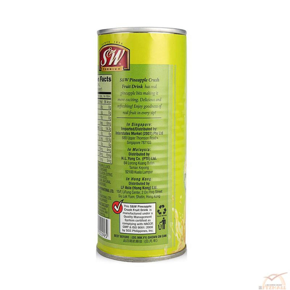 菲律宾原装进口s&w鲜榨果汁菠萝芒果汁饮料菠萝果肉菠萝汁240ml