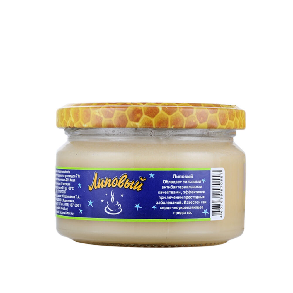 俄罗斯原装进口蜂蜜蜂蜜晚宴牌黒蜂蜜250g椴树雪蜜(0557)