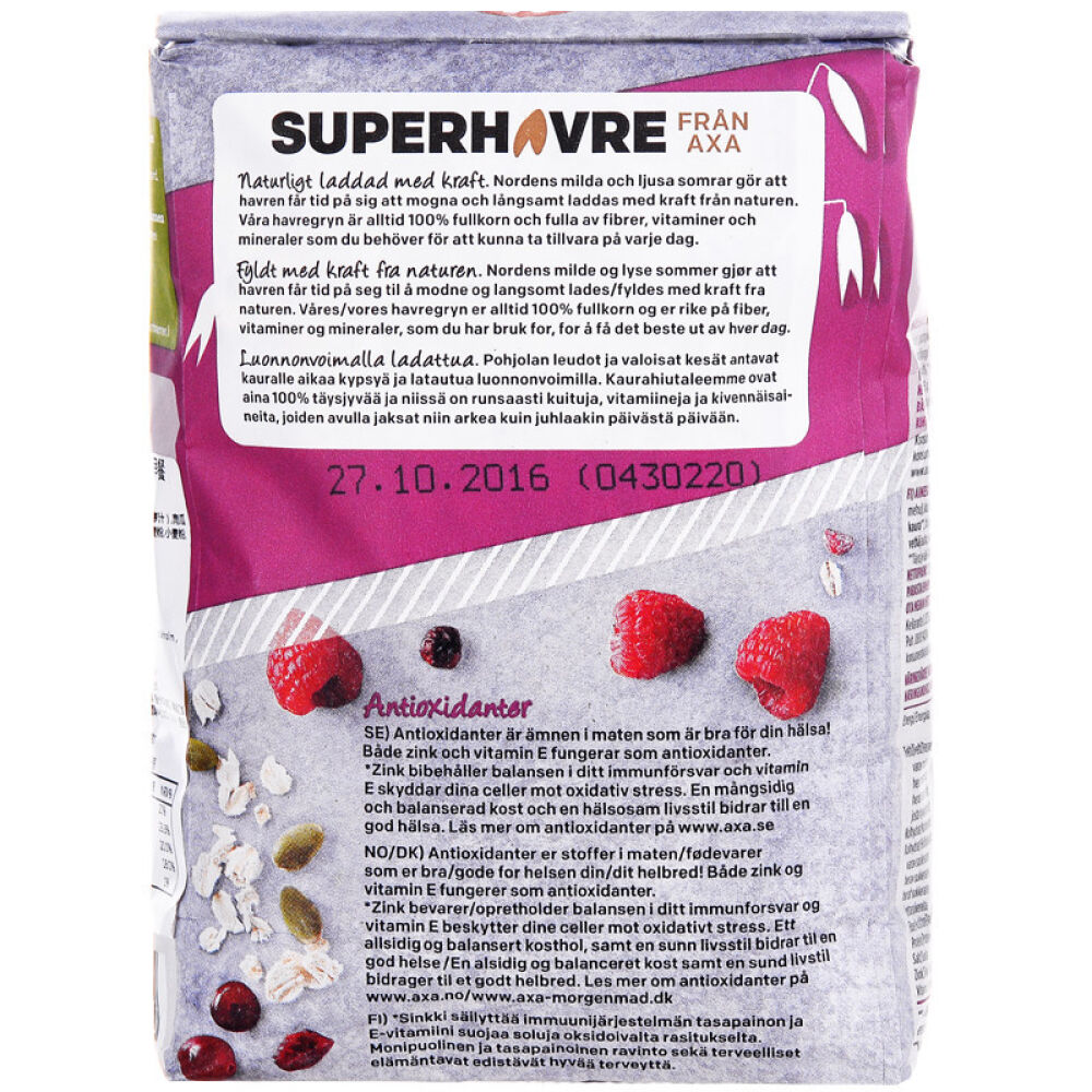 丹麦原装进口【瑞典AXA】燕麦水果坚果营养即食麦片早餐AXA抗氧化什锦早餐725克17年3月30