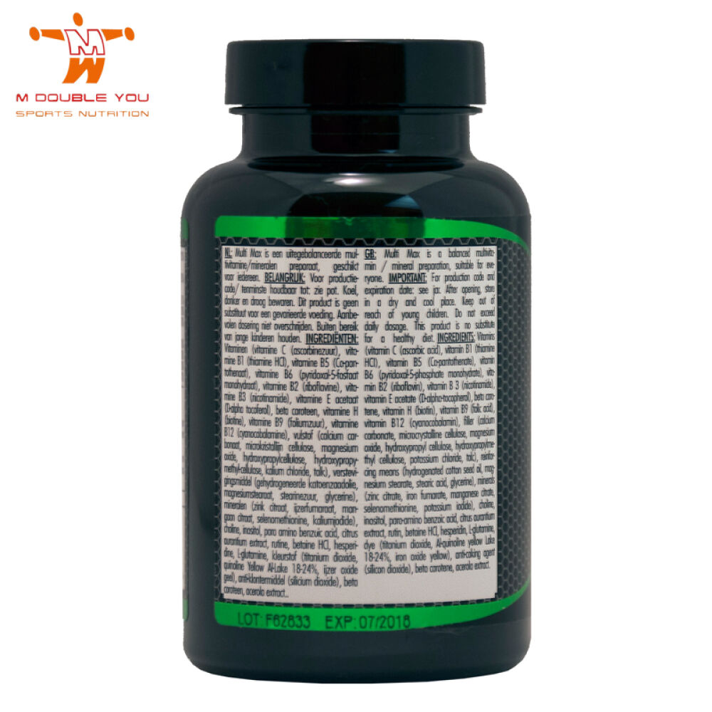 MDY荷兰进口多效王多种维生素和矿物质补充剂健身运动补给维持建立健康的肌肉组织60片