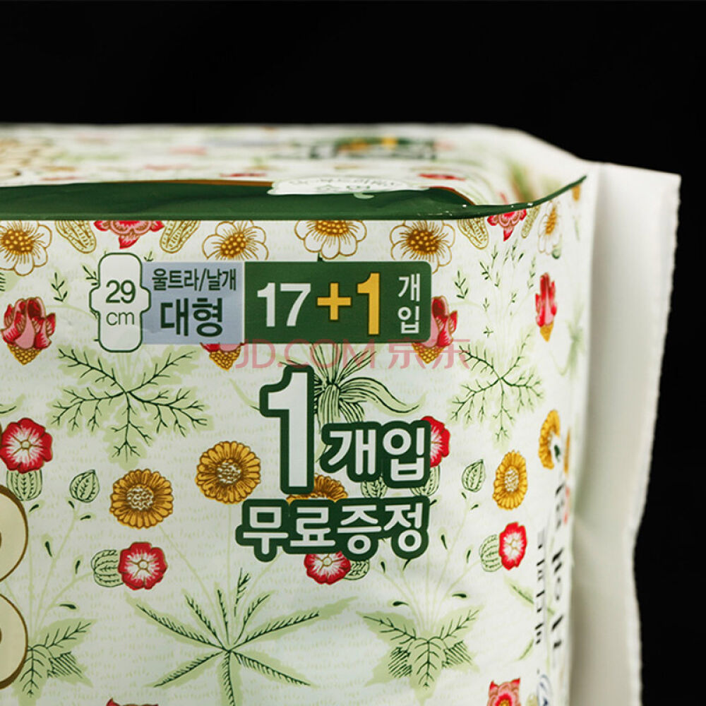 韩国LG贵爱娘卫生巾韩方中草药姨妈巾日用大型29cm18片/2包