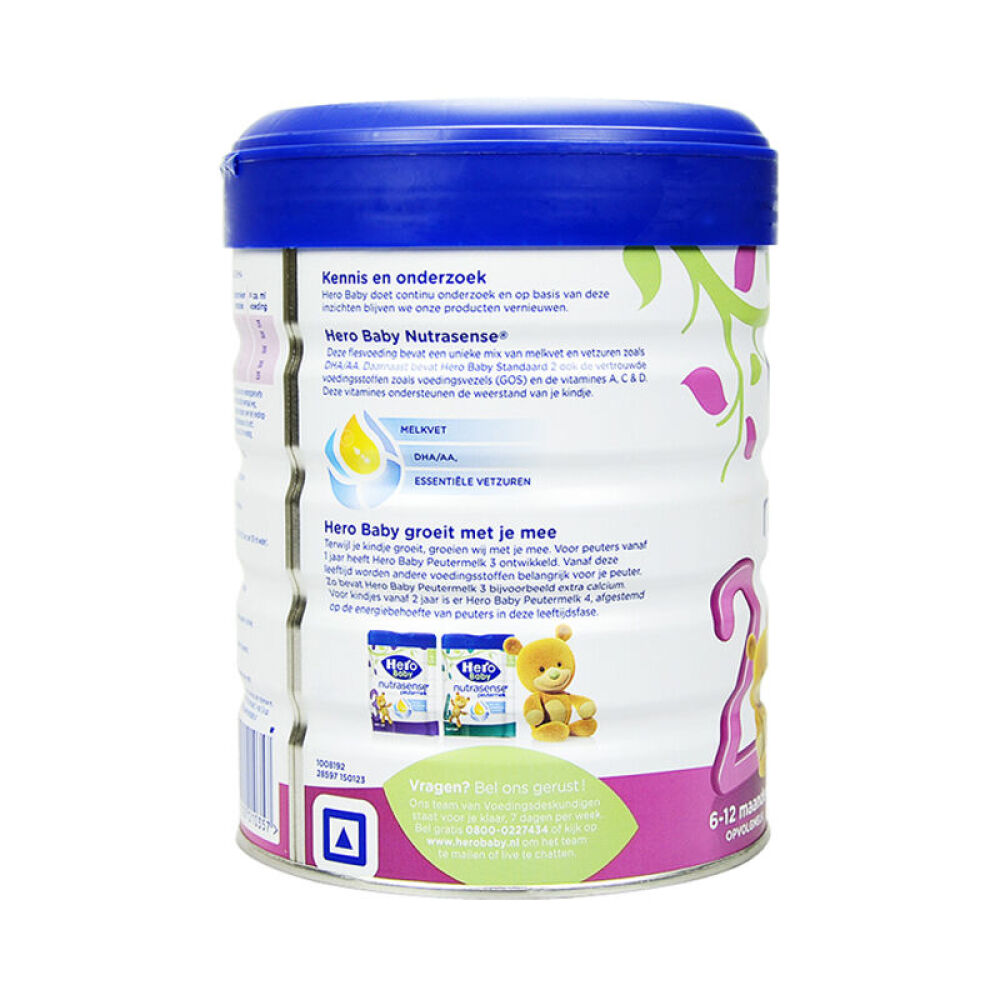荷兰12345段HeroBaby原装原罐进口婴幼儿配方奶粉白金版2段(6-12个月)800