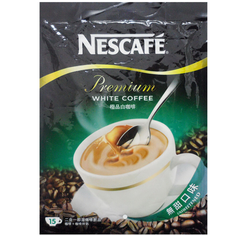 正品nescafe雀巢白咖啡3合1速溶咖啡香浓原味极品白咖啡375g