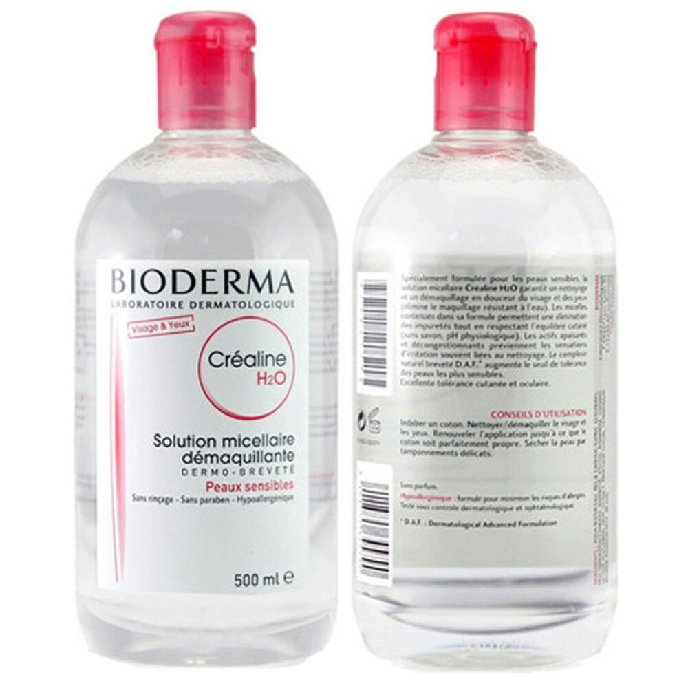 自营贝德玛(bioderma)深层舒妍卸妆水舒缓保湿粉水(干性中性敏感肌