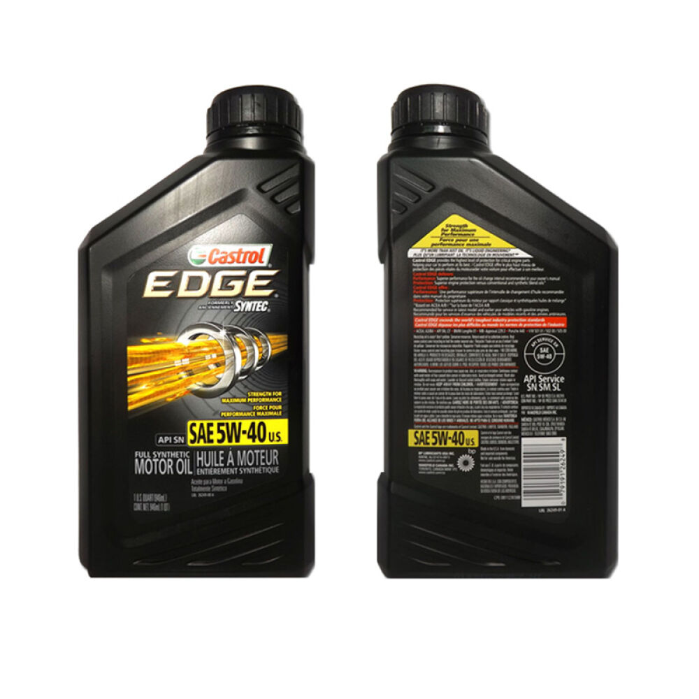 嘉实多极护发动机润滑油黑嘉5W-40SN级1QT美国进口全合成机油包税