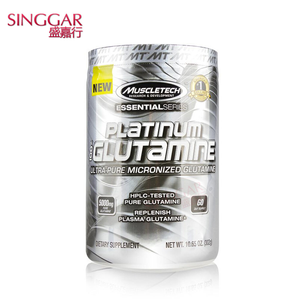 肌肉科技增肌粉（MUSCLETECH）乳清蛋白粉增重增肥健身300g-白金谷氨酰胺粉