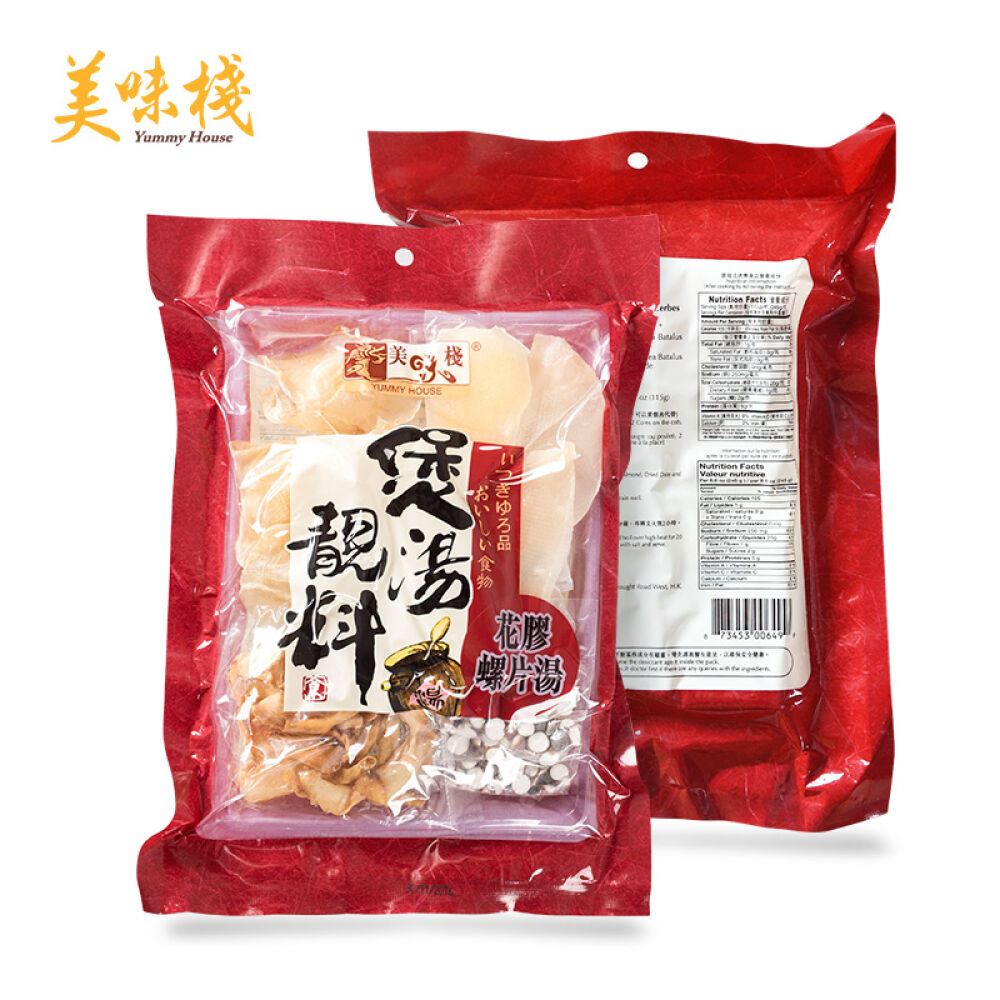 美味栈港式老火汤料包煲汤靓料花胶螺片汤105g