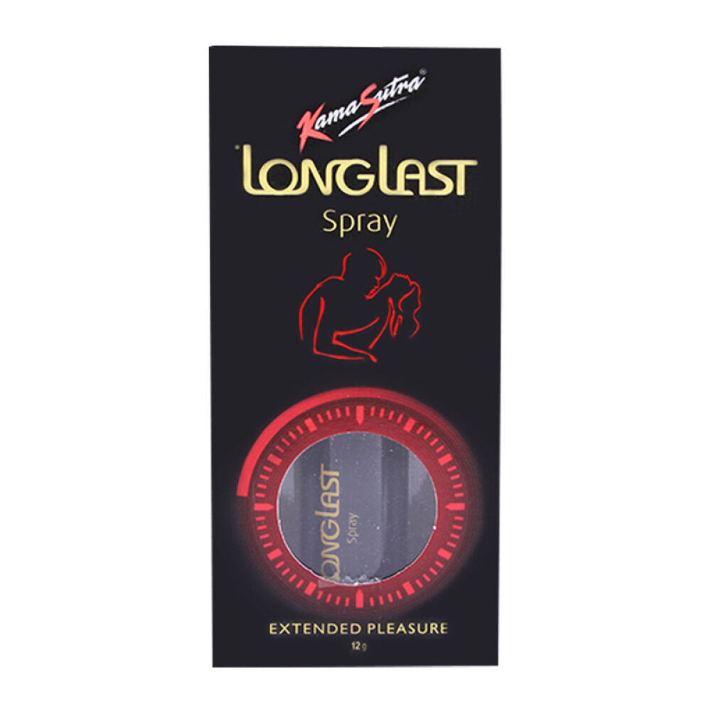 【全球购】longlast男用强效延时延迟喷剂不麻木男性外用持久延迟喷雾1瓶轻松体验装