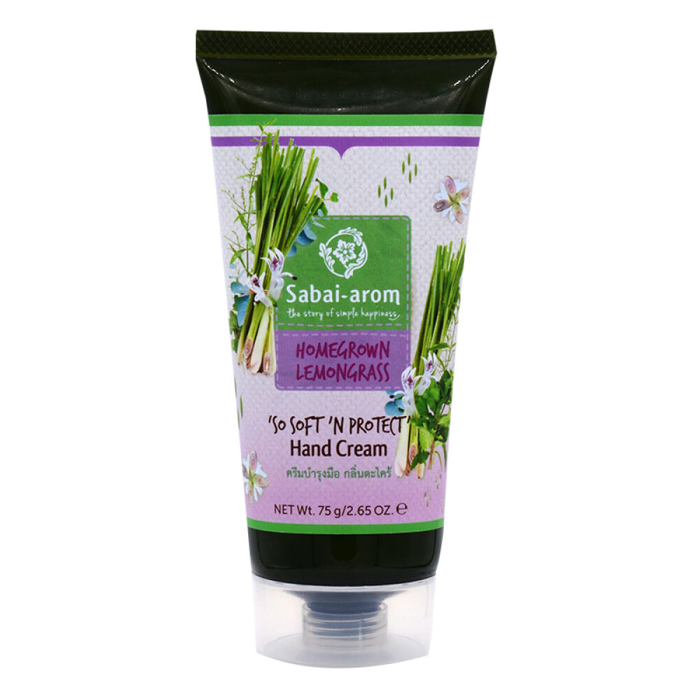 SabaiArom护手霜渗透滋养保湿型秋冬季补水75g柠檬草