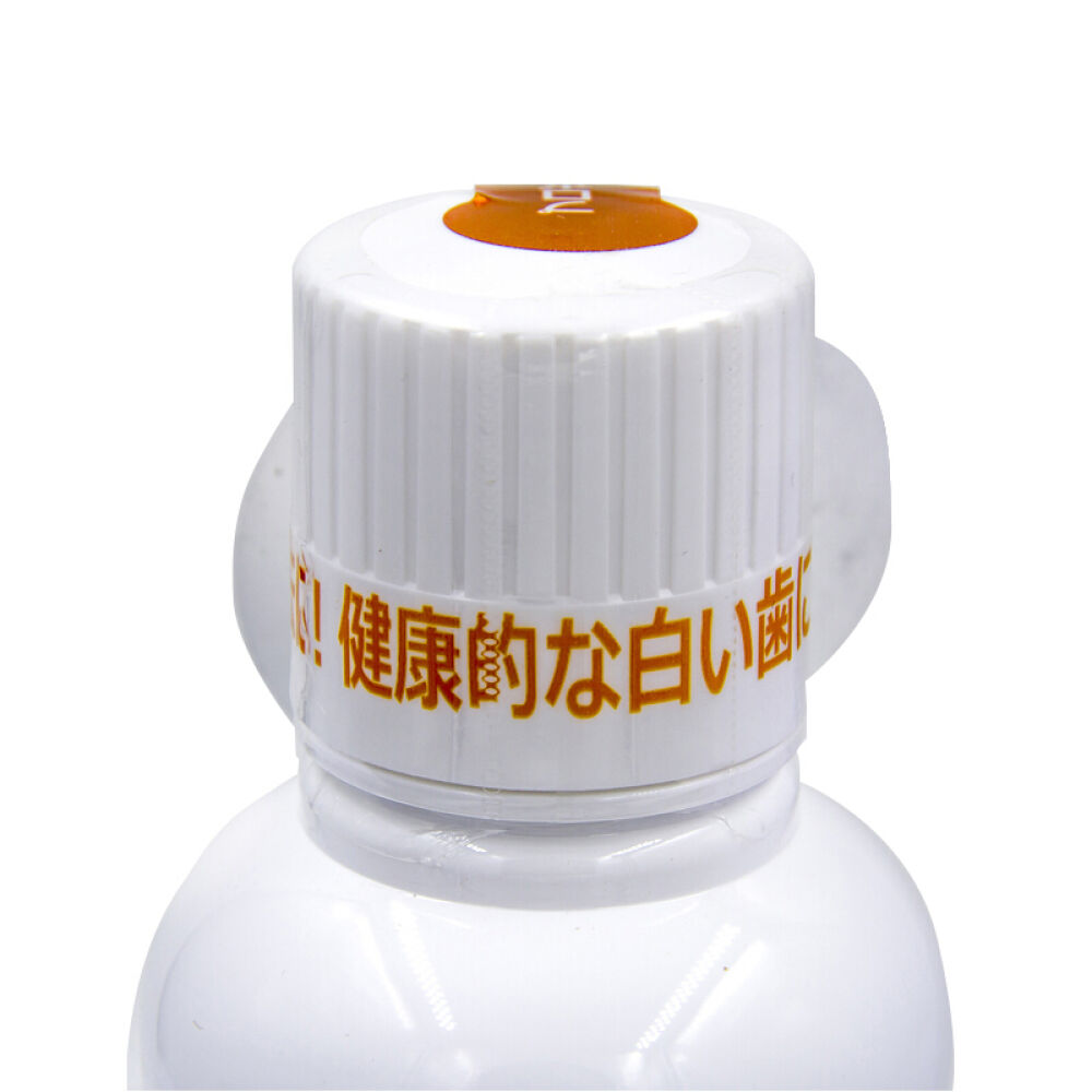 【京东全球购】日本Propolinse比那氏蜂胶复合漱口水美白牙齿清洁口腔口气600ml美白牙齿(白色瓶)