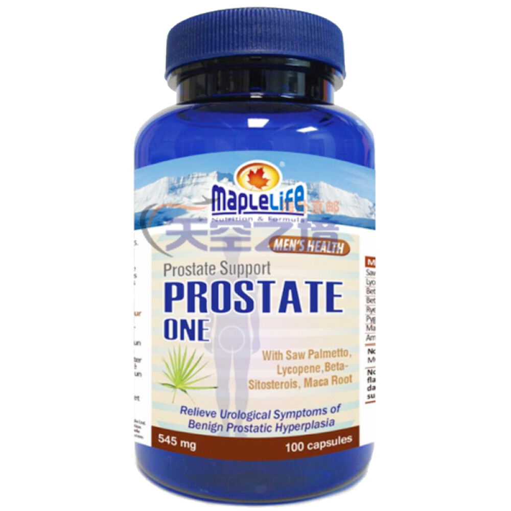Maplelife美柏莱前列康番茄红素玛卡胶囊补肾壮阳男性保健品加拿大进口直邮2瓶