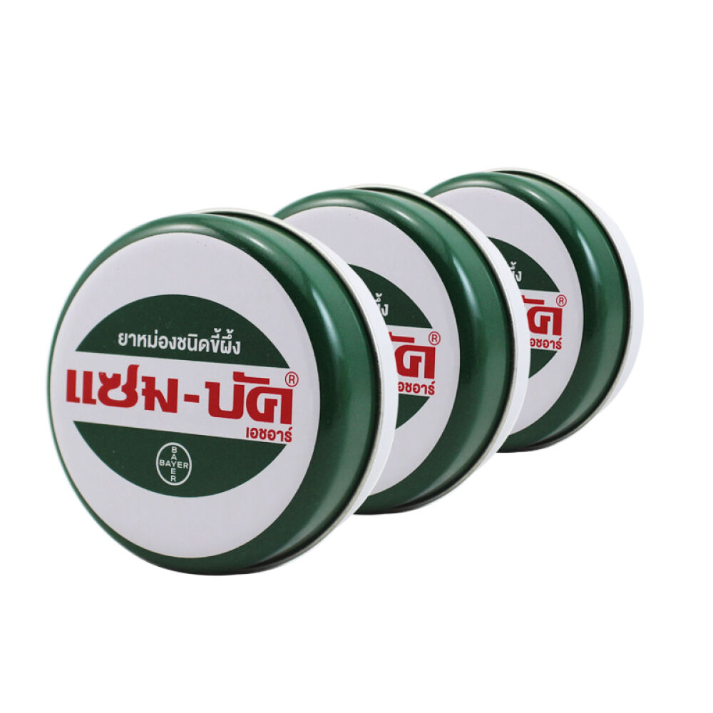 【全球购】越南泰国Counterpain施贵宝肯得白虎膏泰国花香型薄荷鼻通香筒泰国乌青膏18g单瓶