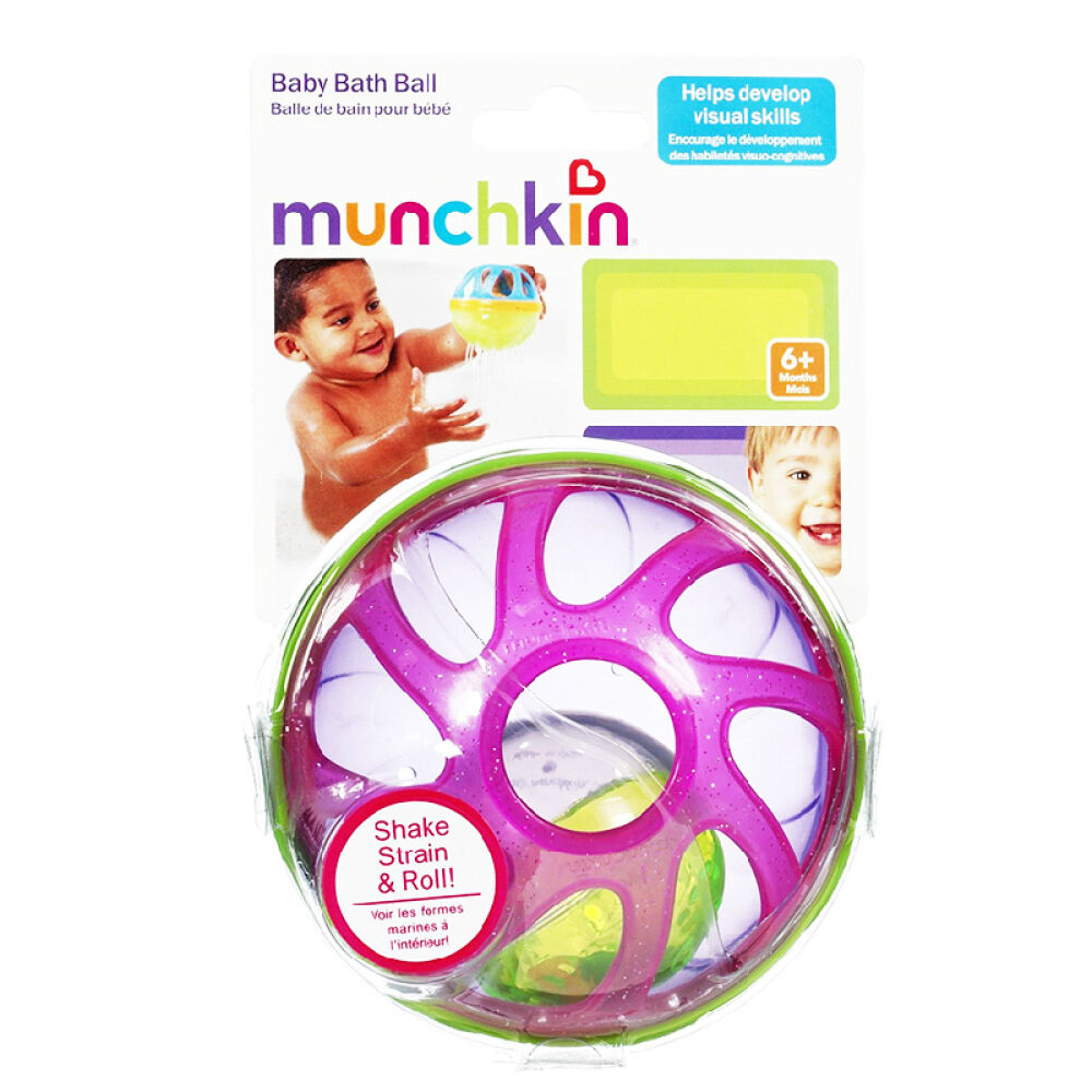 美国Munchkin麦肯齐摇铃洗澡球紫+玫红
