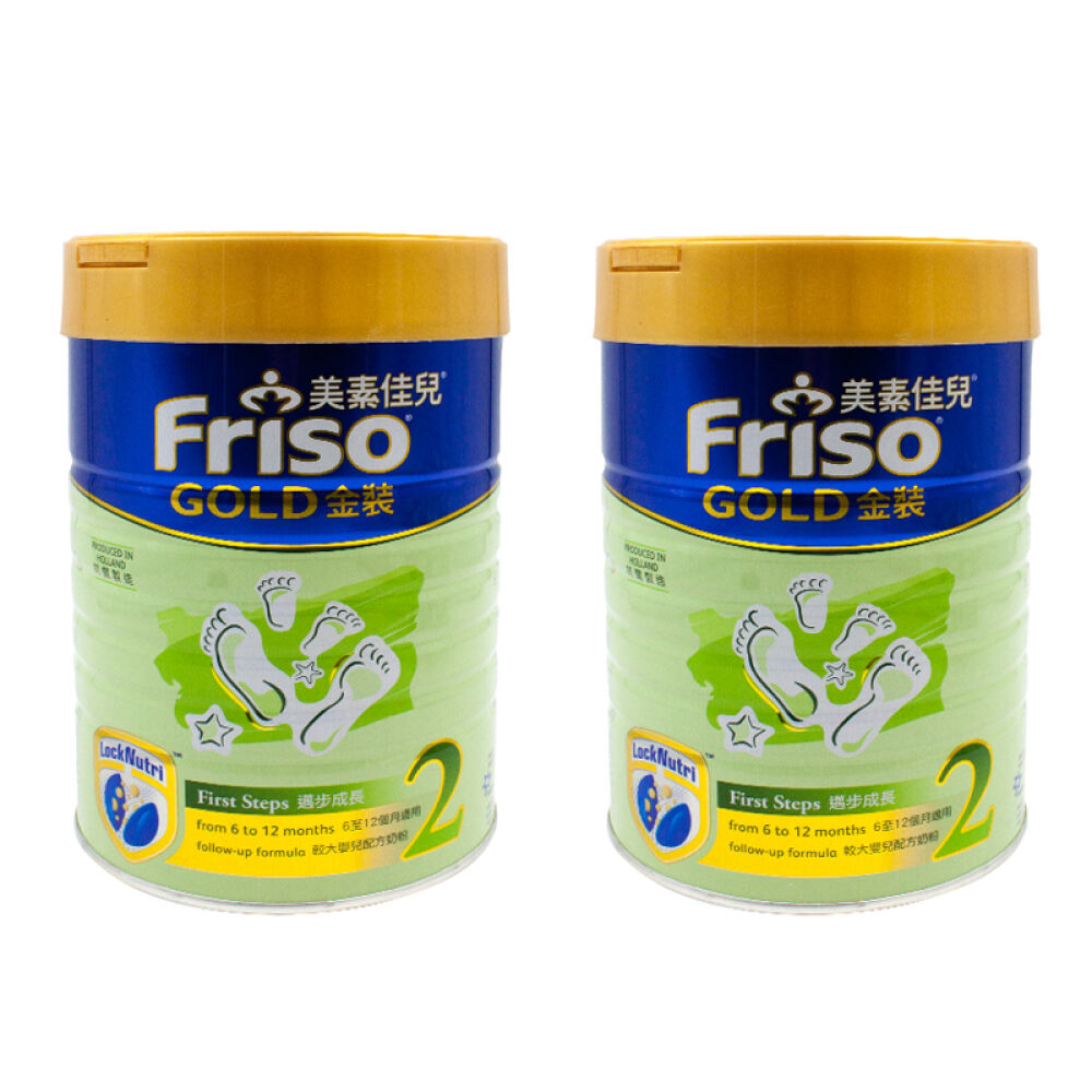 【全球购】港版Friso美素佳儿二段/2段金装美素婴儿奶粉900g奶粉6-12个月两罐