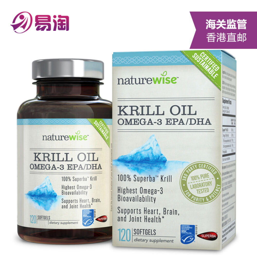 naturewise磷虾油软胶囊120粒美国原装进口